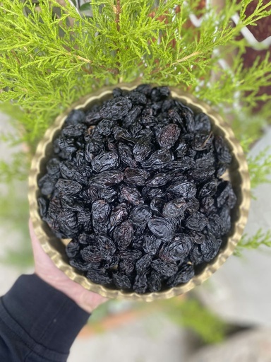 Çekirdekli Kuru Üzüm (500gr)